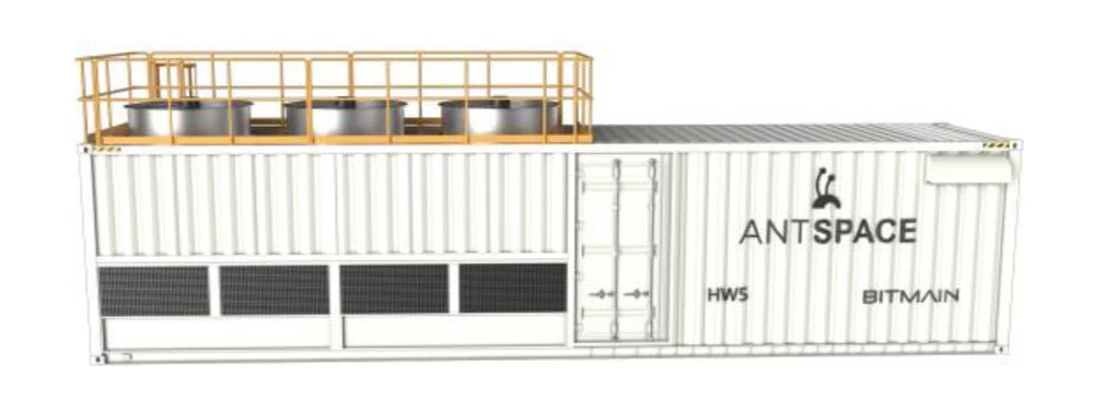 Bitmain Antspace HW5
