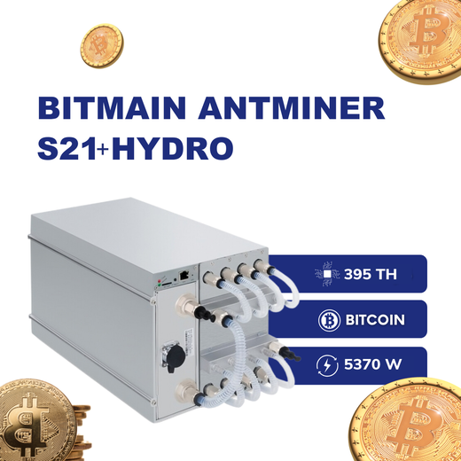 Bitmain Antminer S21+ Hydro 395TH Bitcoin ASIC Miner kaufen - Intermine Solutions