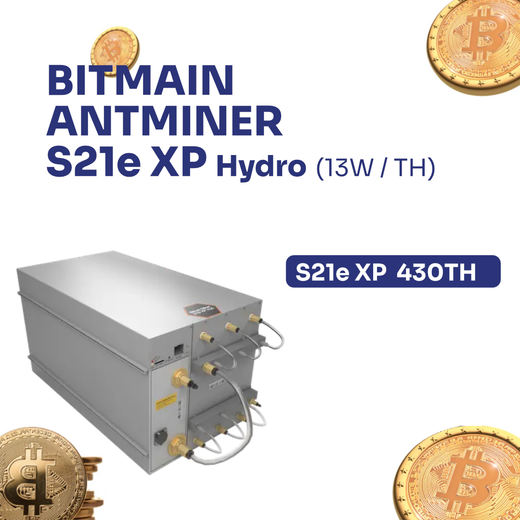 Bitmain Antminer S21e XP Hydro 430TH Bitcoin ASIC Miner - Intermine Solutions
